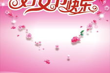 网红恭喜词,喜庆时刻，欢声笑语传千里