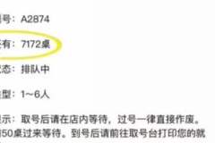 51爆料网网站,热门事件幕后真相大起底