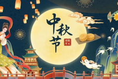 中秋图片简单漂亮,月圆人团圆，美丽瞬间定格