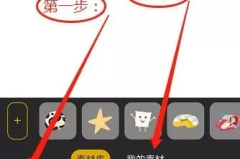 微信头像如何设置,个性化定制，展现独特魅力