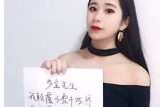 多宝网红,揭秘网络红人的崛起之路