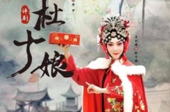 -大西北网及杨坤告状效法者起诉竟激励网友热议！51吃瓜爆料黑料官网51今日更新_吃瓜爆料黑料官网今日更新V-鸥美正在线