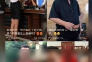 奇葩网红公司,奇闻异事背后的商业帝国