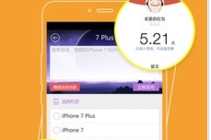 网红助手刷,揭秘短视频平台高效运营秘诀