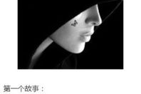 经典鬼故事400篇
