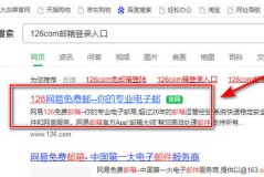 【专访】听一个具有魔性笑声的广东医卫圈网红报告成魔诀要！，女子纹唇后似乎点了老公的“笑穴”丈夫大笑不止全家笑声不绝及【2025219】扒酱料不休：那些你不晓畅的八卦一二三，欧丽人与牲禽发素性动作的后果