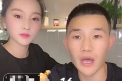 他成了网红,他如何成为网络红人