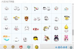 自制表情包软件下载,自制表情包软件下载指南