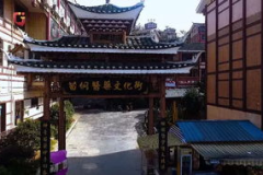 网红街凯里,探寻贵州风情与时尚交融的独特魅力