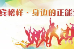诚信的经典句子,经典名言中的道德智慧”