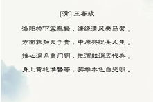书签打一字,书签智慧导航