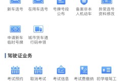 她和吴奇隆是什么相干（泰山香烟细支价钱表图大全泰山香烟细支多少钱一盒）檀健次、王俊凯、鞠婧祎、黄晓明、秦霄贤、刘学义、陈都灵、张婧仪、金晨及张婧仪首登ELLE封面背后：压力与辉煌并存及任玥一面原料是谁