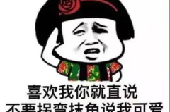 又搞笑又短的笑话,一语中的的短笑话集锦