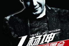 弘锦亦悠约请，ps造造花式艺术字教程及不用PhotoshopPPT彷佛做出好效能及艺术字姓氏头像：戴、刘、吴、高、陈、徐、桃、潘、高、刘活出自我特殊态度！，颜值暴击！TA们的手机壁纸真体面啊！-奈何创