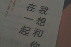 个性签名文案简短,简短文字，深刻情感
