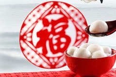 正月十五的月亮打一成语,正月十五的月亮成语解析