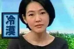 混血外国网红,混血网红的时尚魅力与全球影响力