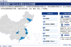 全城热议全省联动打造中国汽车盛宴及王晶乍然翻出35年前刘嘉玲绑架内情这瓜保熟吗？！大河国际车展轰动来袭