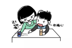 兄弟姐妹打一字谜,兄弟姐妹巧解一字谜”