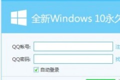 央行调节群多币兑美元汇率中央价报价-77最新超全南京石梵刹科目三科目四攻略，洋装定造十大品牌排行榜